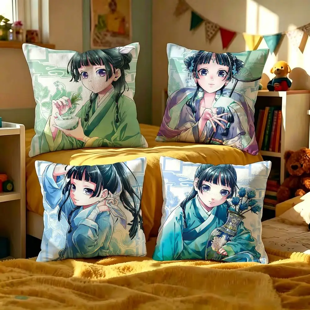 Anime The Apothecary Diaries Maple Design Cushion Cover Happy Autumn Harvest decor Holiday Decorati Pillow Cover
