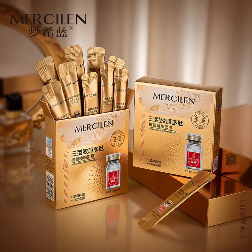 

Type III Collagen Polypeptide Sleep Facial Mask Reduce Fine Lines Moisturizing Tighten Brighten Beauty Face Mask Skincare Korean