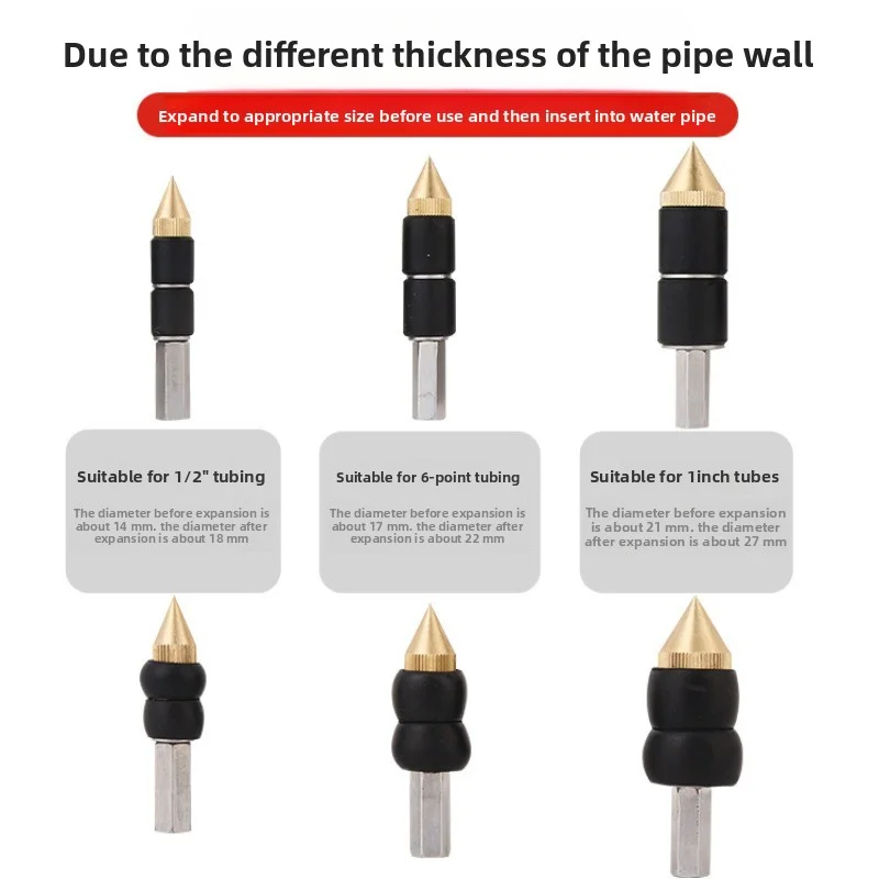 PPR Pipe Stopping Needle Hot Melt Pipe Breakers Welding Water Pipe Plugging Portable Quick Repair Tools for 20/25/32 Water Pipes