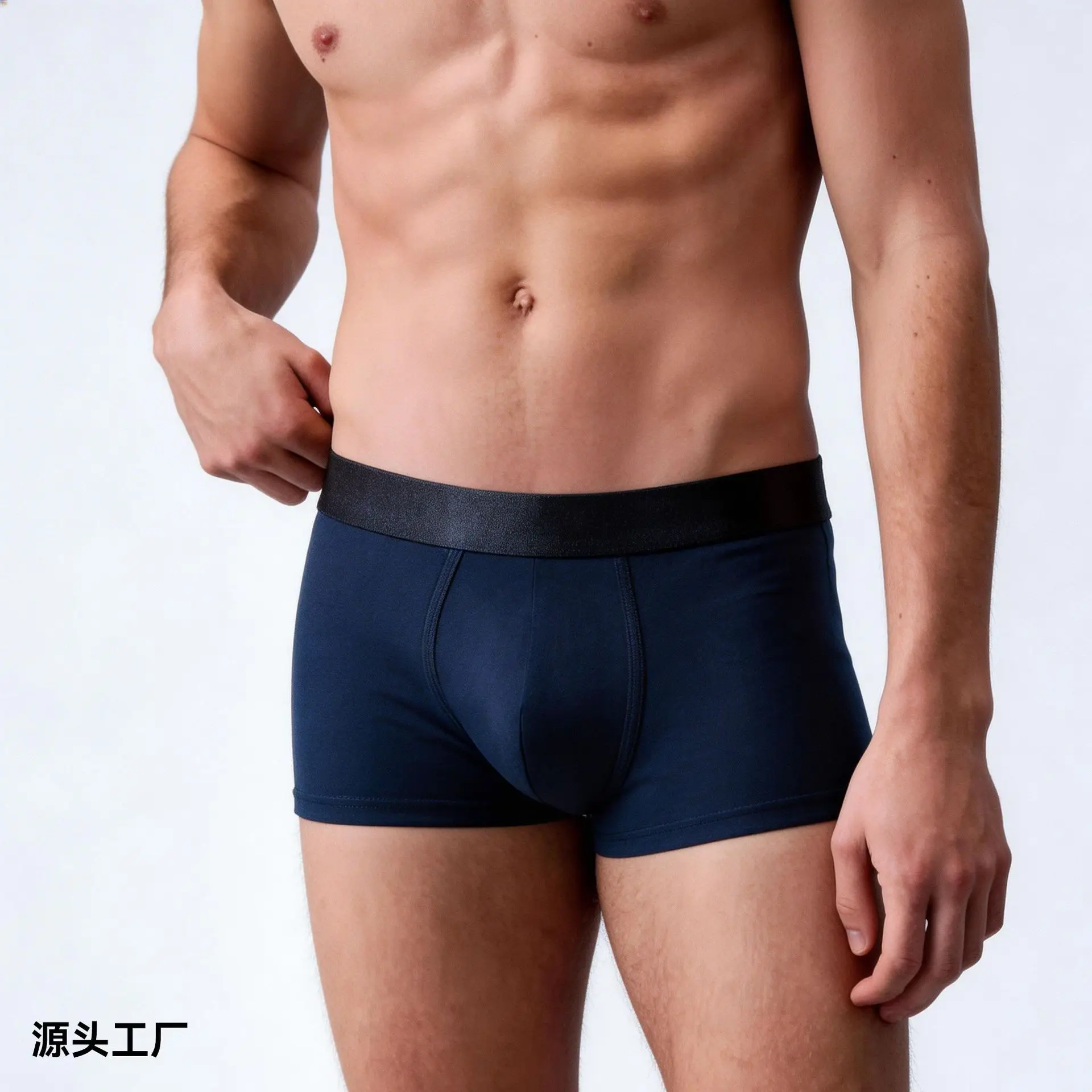 Antibacterial Mulberry Silk Men Trunks Double-sided Knit Ultra Thin Breathable Seamless Mid Waist Comfortable Boxers Underwear