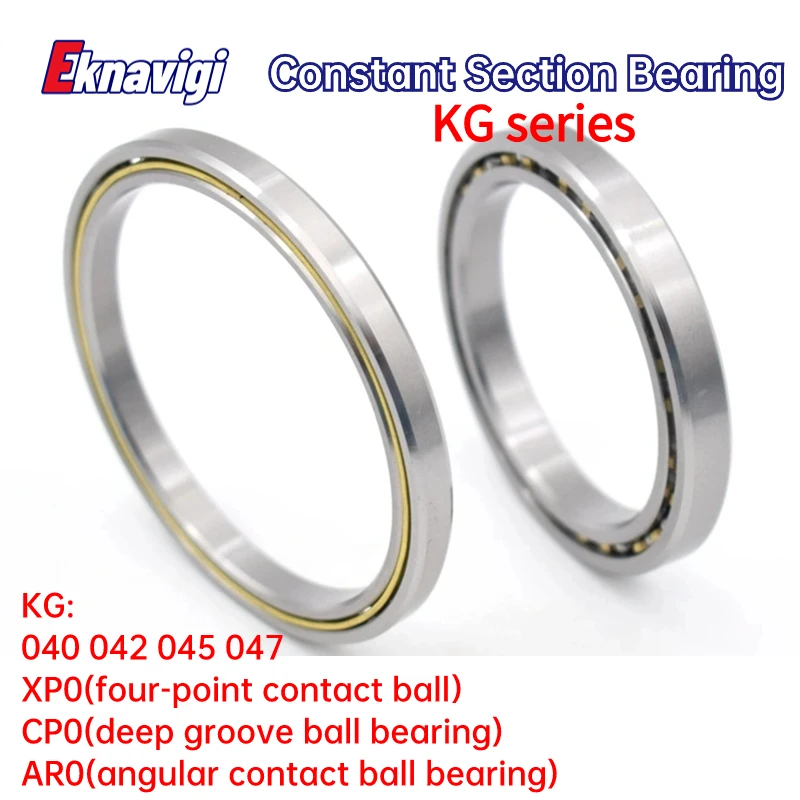 

1PCS KG040 042 045 047 XP0 CP0 AR0 Thin Wall Constant Section Bearing thickness 25.4mm 1 inch