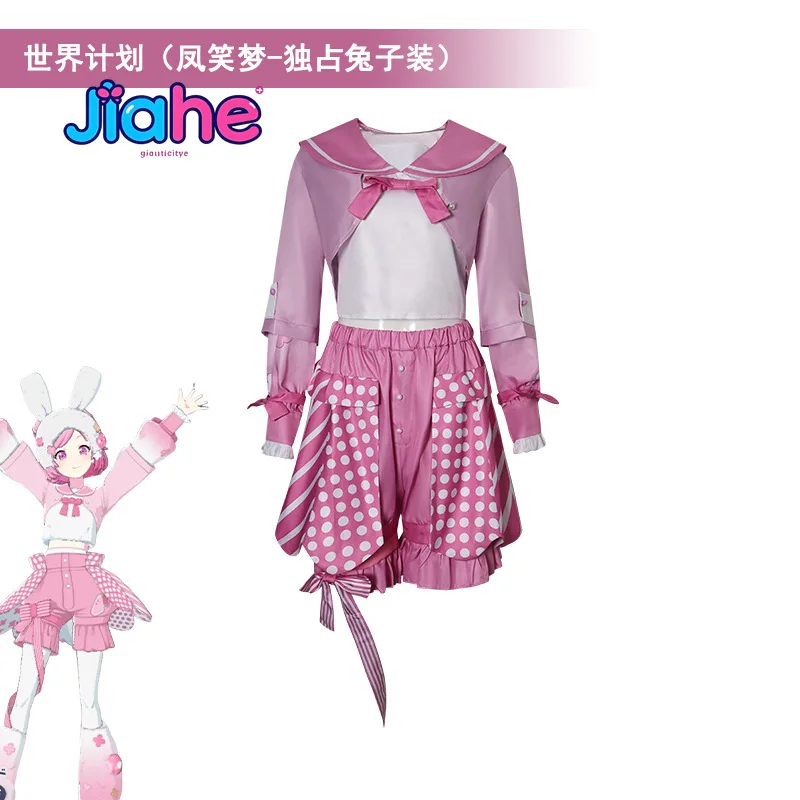 

Костюм для косплея Отори Эму из Project Sekai Colorful Stage, платье Отори Эму PJSK, розовый матросский костюм JK для Хэллоуина, новинка