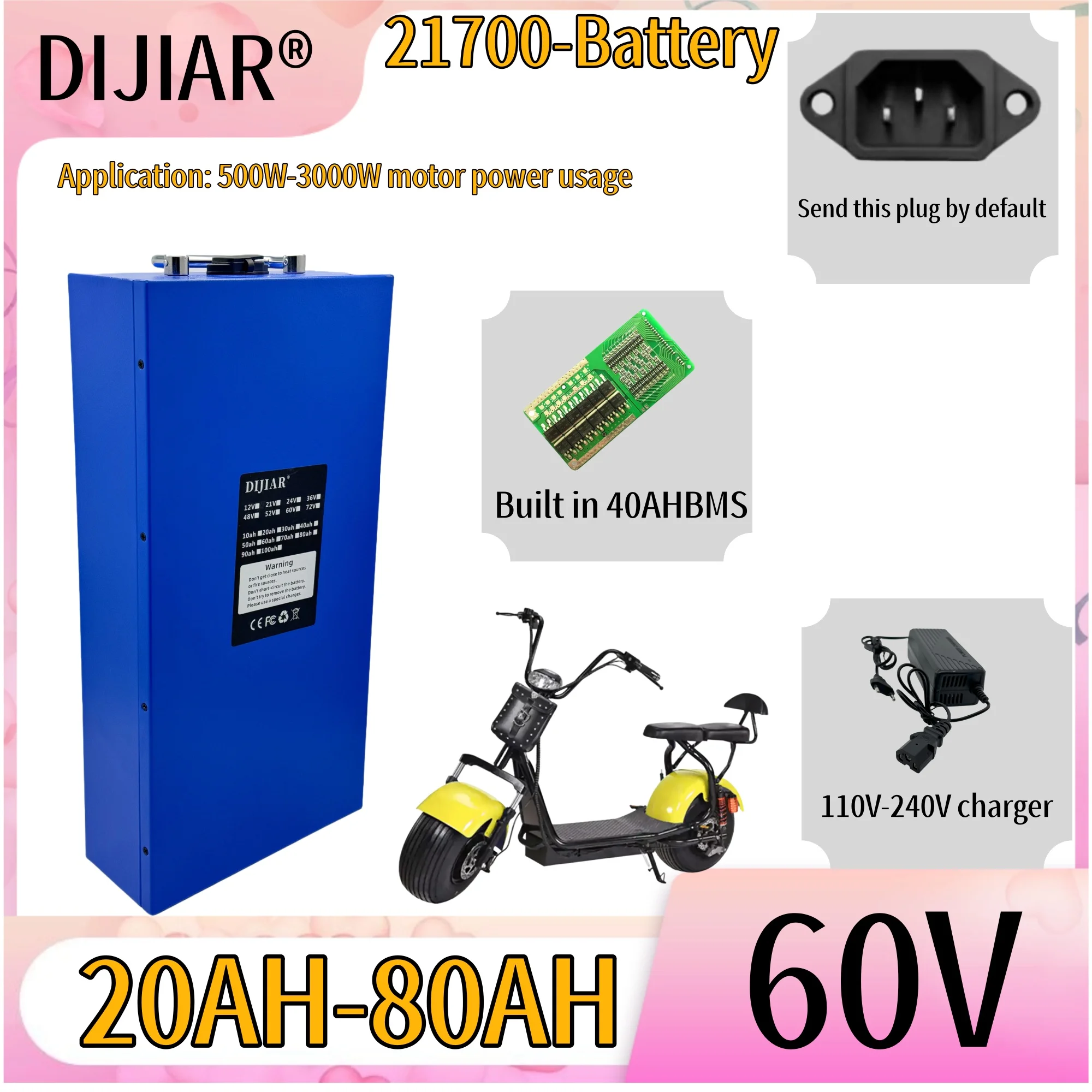 

72V21700 lithium battery, built-in BMS40AH, lithium battery with charger 20AH-80AH, suitable for bicycles and scooters