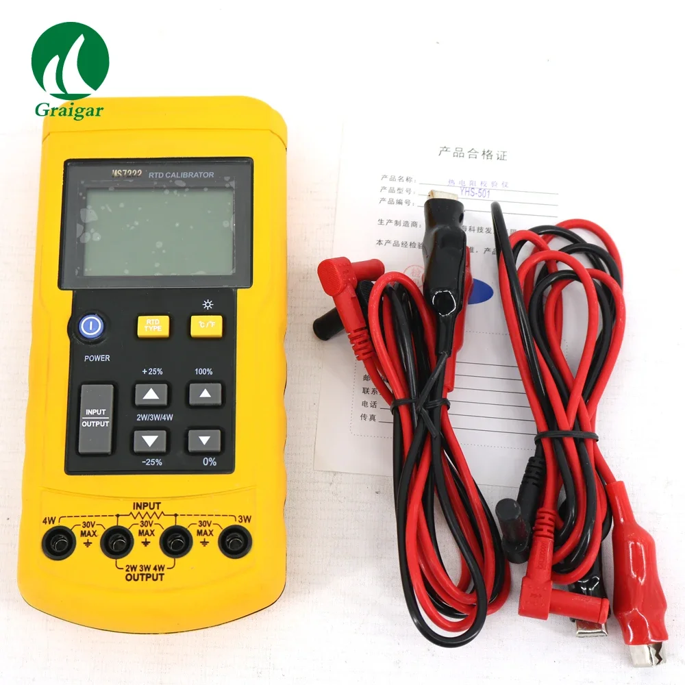 2026 MS7222 MASTECH Resistance Temperature Detector RTD Calibrator Resistance Meter 0 Ohm to 3200 Ohm - view 2