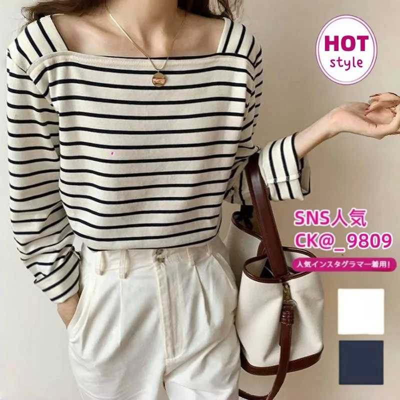 French Square Neck Tee - Women's Loose Fall Top, Stripe Long Sleeve Blouse with Collarbone Cutout