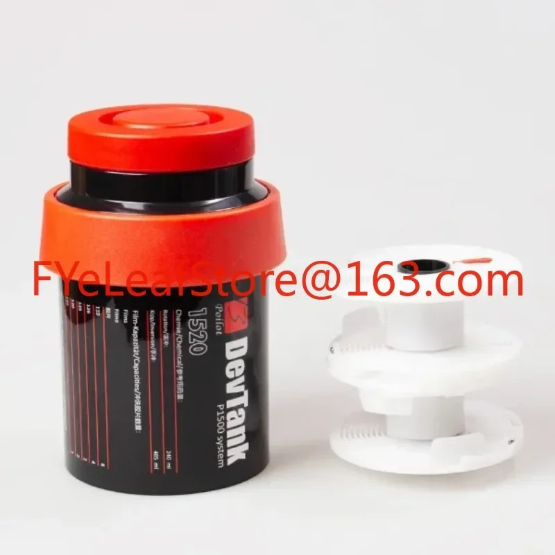 Developing tank 1520, developing tank 135/120, film processing set