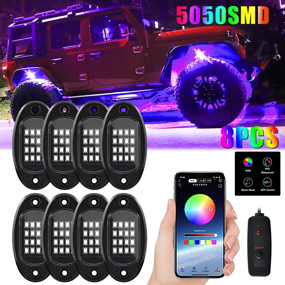 4/6/8Pcs RGB LED Lamp Car Underbody Atmosphere Light Wireless Rock Lamp Off-Road Truck Boat APP Control Decorative Ambient Light