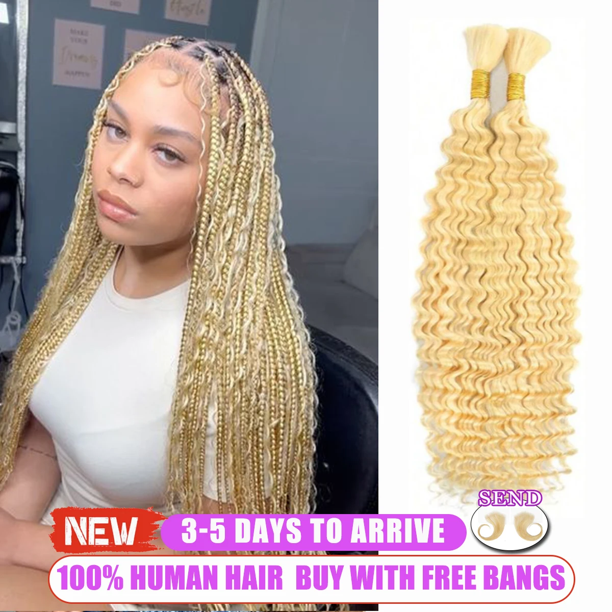 

613 Блондинка 16А Объемный парик из человеческих волос для плетения глубоких волн Объемные вьющиеся человеческие волосы для бразильских необработанных пучков человеческих волос