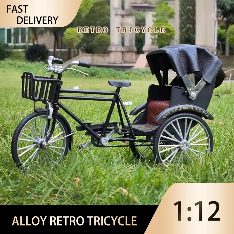 

1:12 Retro Style Alloy Model Nostalgic Bycicle Tricycle DIY Rickshaw Pedicab Educational Simulation Model Ornaments Toy for Kids