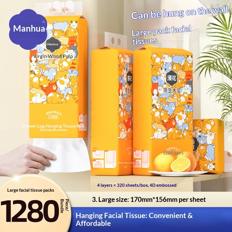 pacote-economico-de-1280-folhas-de-papel-higienico-de-polpa-de-madeira-4-camadas-papel-higienico-suspenso-estilo-de-puxar-papel-facial-extra-grosso
