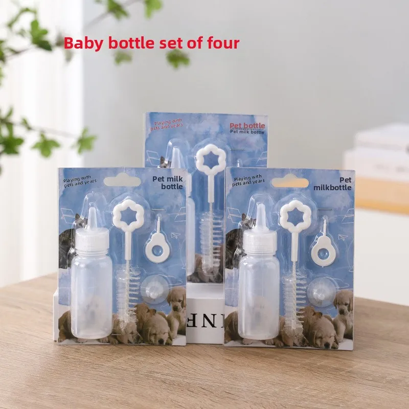 

Dog Cat Feeding Bottle Newborn Puppy Kitten Special