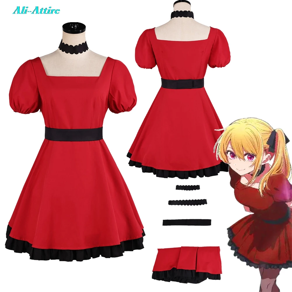 Anime Oshi Of Ko Co…