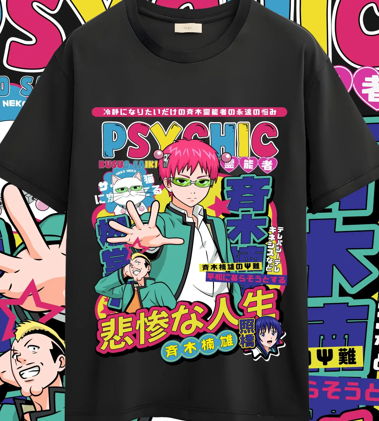 Kusuo Saiki The Disastrous Life of Saiki K Anime Psychic Graphic T-Shirt Cotton Men Women Streetwear Tee