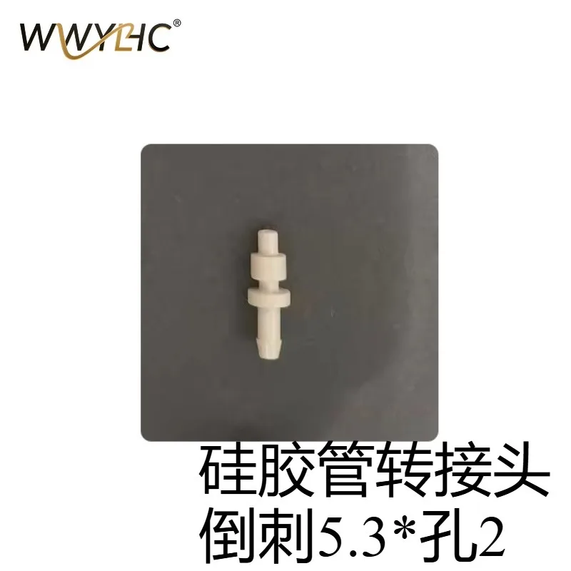 

Подходит для аксессуаров кофемашин, соединительных элементов трубопроводов, прямых двухсторонних, L-образных угловых фитингов, Т-образных фитингов типа F.