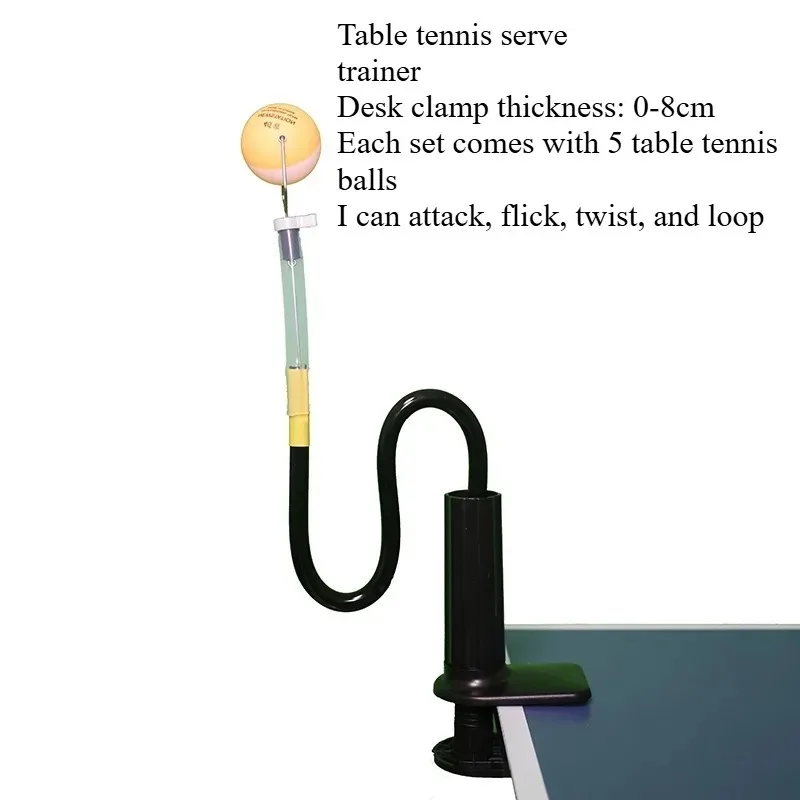 

New Table Tennis Trainer Machine Rapid Rebound Ping Pong Ball Robot Fixed Device for Table Tennis Training