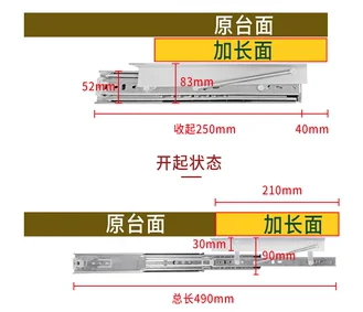 Heavy Pull Out Pop Up Slide Rail Supporting Bracket For Furniture Table Top  Folding Leaf Extension