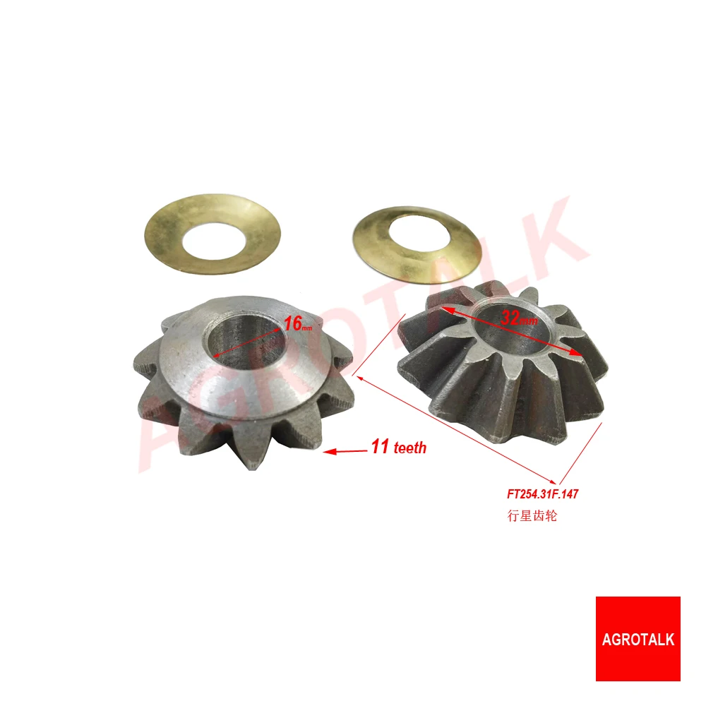 FT254.31F.143 / FT254.31F.147 / FT254.31F.148 , Big end gear / planetary gear / for Foton Lovol FT254 tractor