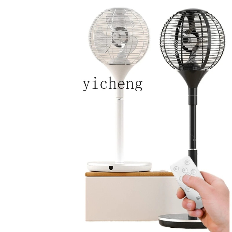 ZC Air Circulator Household Floor Electric Fan 360 Degree Rotating Circulation Fan