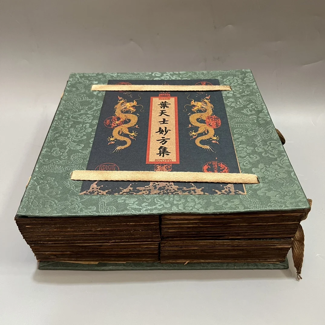 

Traditional Chinese Medicine Classics Set - Four Handwritten Books by Ye Tianshi Miaofang Collection