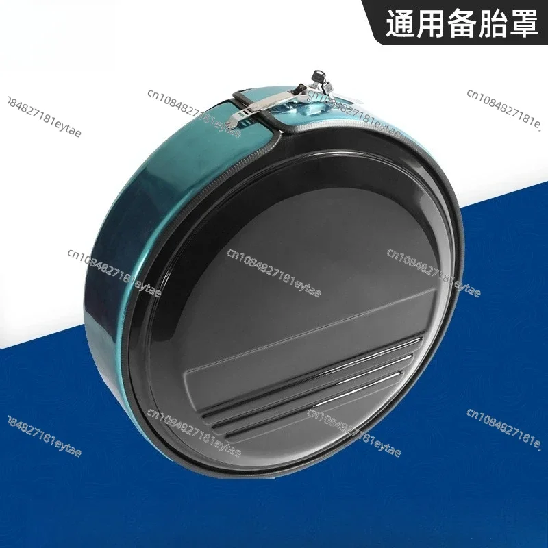Stainless Steel Spare Tire Cover Thickened All-Inclusive Protective Case