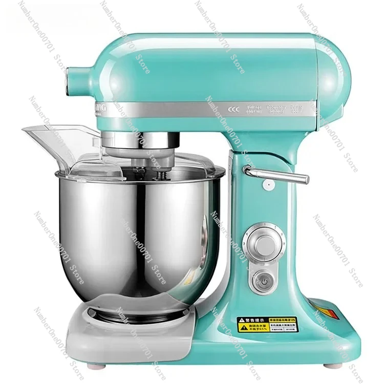 

Многофункциональный кухонный миксер для замешивания теста с чашей с контролем температуры