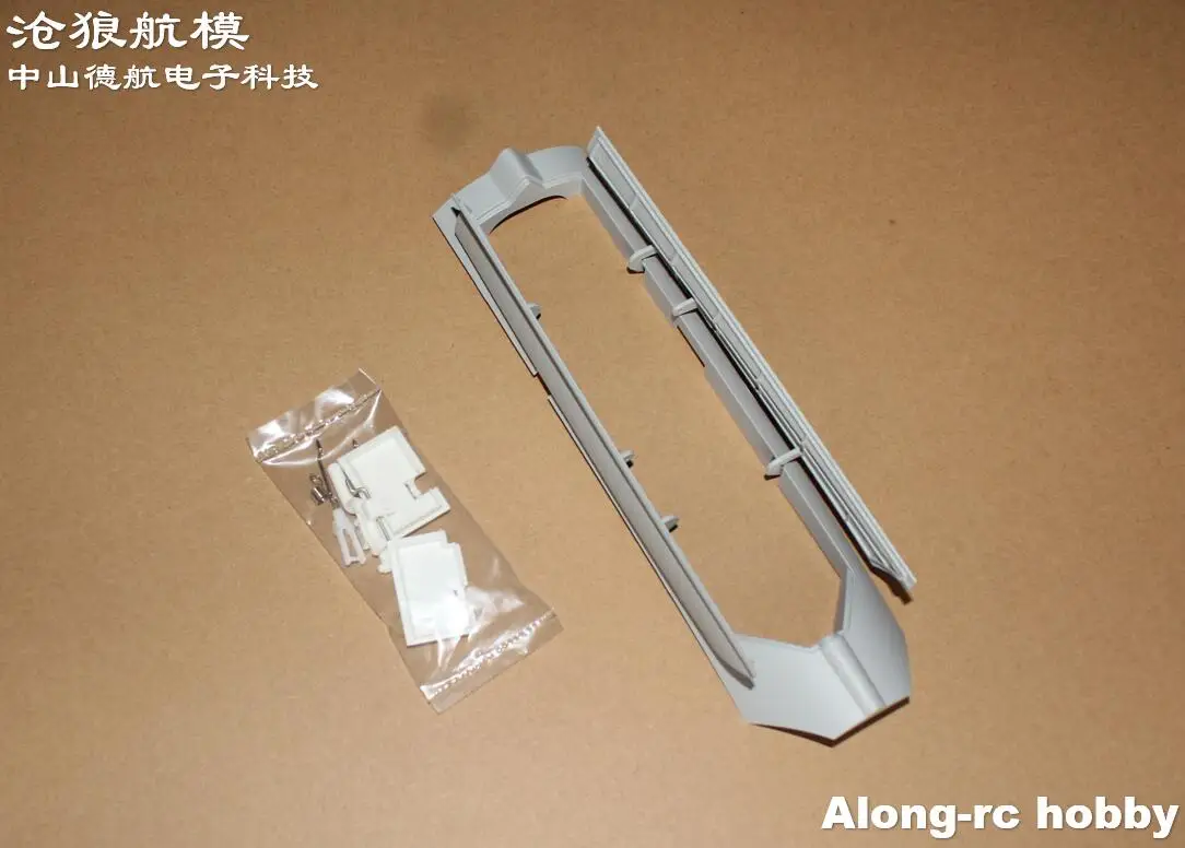 Freewing EPO RC Plane Avanti S V2 80mm EDF Jet Airplane Spare Part --Nose Landing Gear Plastic Doors and Cover #FJ21235091