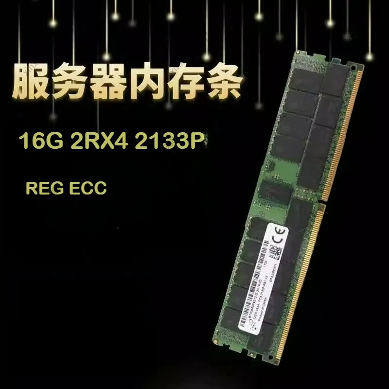 For MG 16G 2RX4 2133P REG ECC Is Applicable To Server X99 Memory Sticks