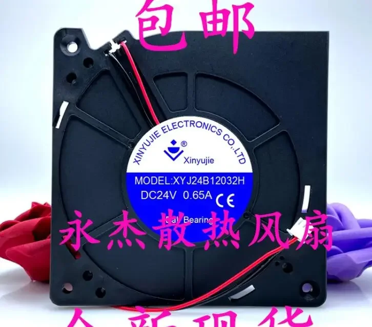 

Ltsf For XYJ24B12032H DC 24V 0.65A 120x120x32mm 2-Wire Server Cooling Fan 12cm