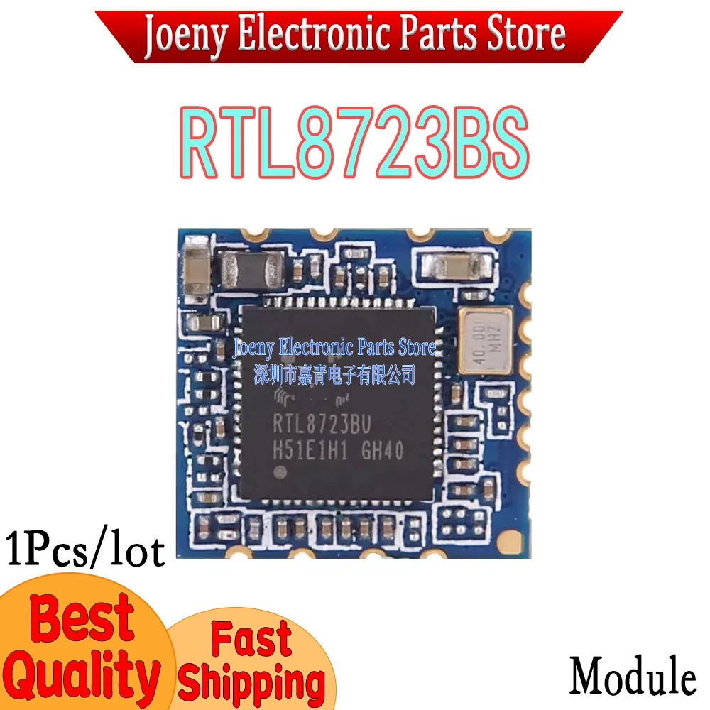 

RTL8723BS Original Bluetooth BT+WIFI Module 2 in 1 SDIO Interface MID