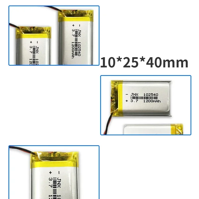 

BCAK Discount Store102540/Battery 3.7V1200mAh Rechargeable Li-Polymer Li-ion Battery for Mp4Toys DVR GPS Power Tools LED Ligts L