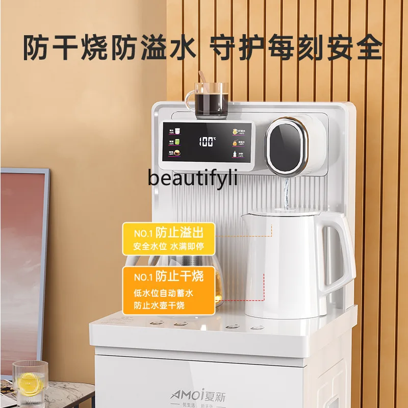 티 바 기계 가정용 수직 지능형 음성 자동 가열 및 냉각, 워터 디스펜서 따뜻한