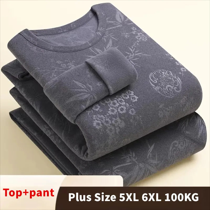 Men's Thermal Underwear Set Thin Fleece Lined Long Johns Suit Crew Neck Top Pants Autumn Warm Chinese Style Base Layer Pajamas