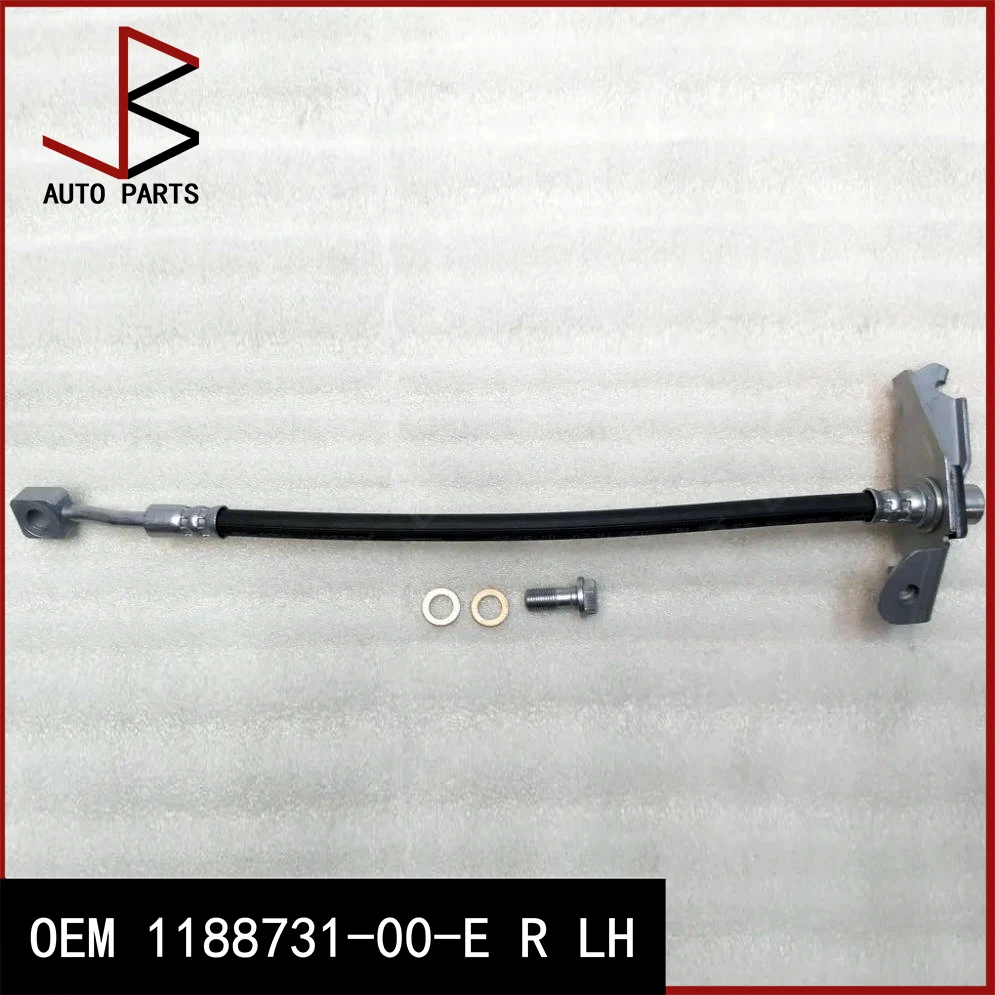 

New For Tesla MODEL Y (5YJY) 2019- OEM Rear Left Brake Hose Jounce Hoses OEM 1188731-00-E 1188733-00-A 1188735 1188733 1188731