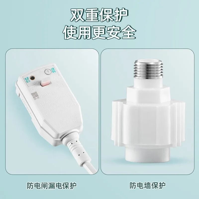 8L10L15L small household water storage small kitchen treasure water heater kitchen quick heating electric water heater