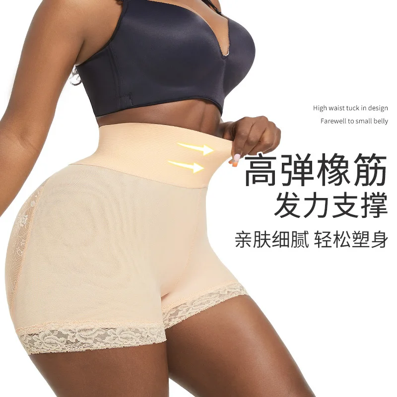 Abdominal Pants Women's Hip Shaping Fake Butt Butt-Lift Underwear Plus Size Body Shaping Belly Contracting Close-Fitting Shorts