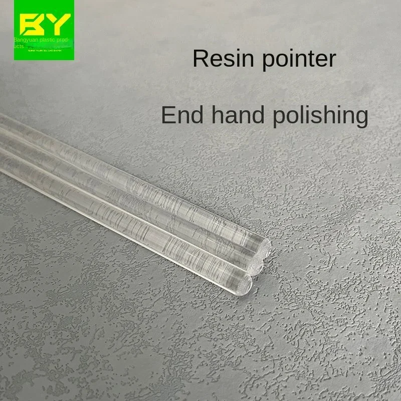 50CM 10MM Elastic Teaching Whip Transparent Resin Teaching Stick Solid Command Stick Rattan Rod Crystal Stick Teacher Reading