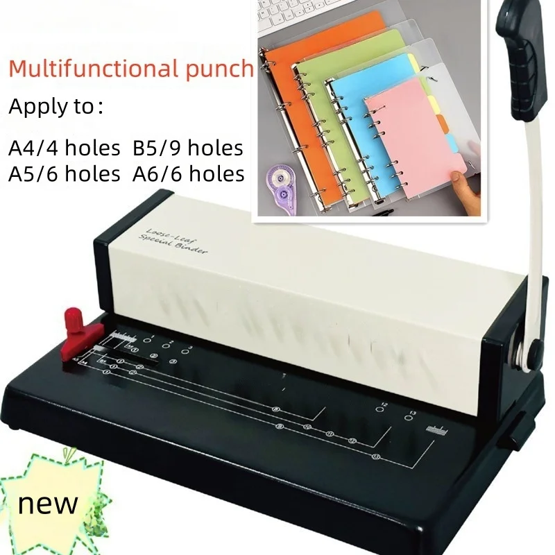 

B5 punch 9-hole multi-function round hole punch manual A5/6 loosely-leaf book punch saves energy DIY binding office business