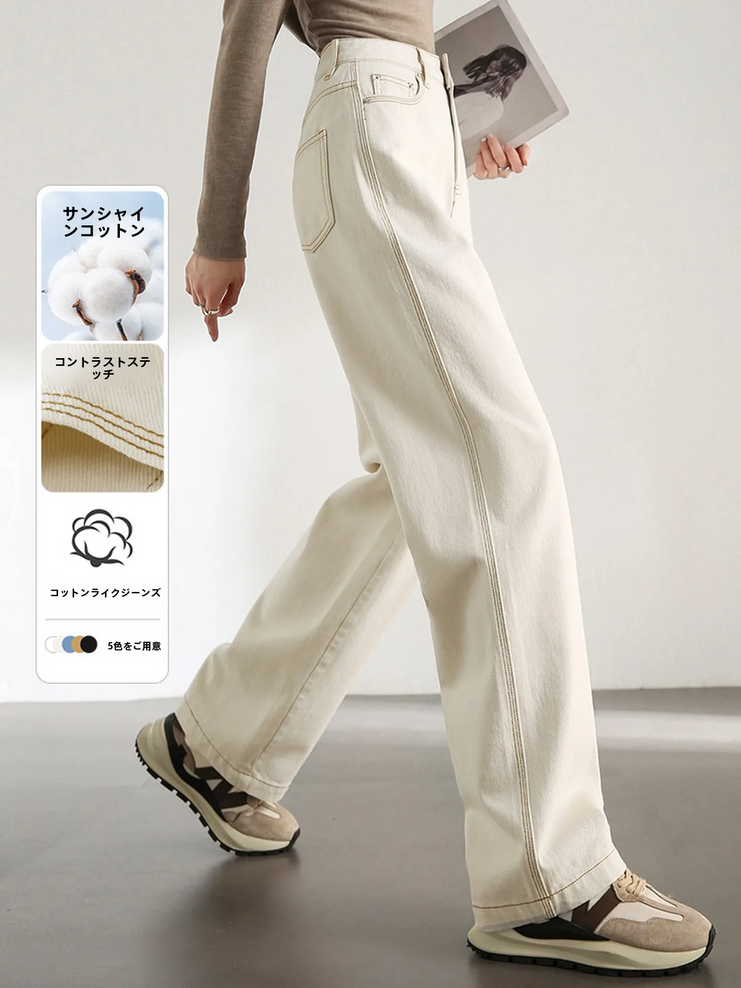 

Slimming High Waist Straight Leg Jeans Women's Loose Fit Comfortable Cotton Denim Pants Tapered Ankle-Length Spring 2026