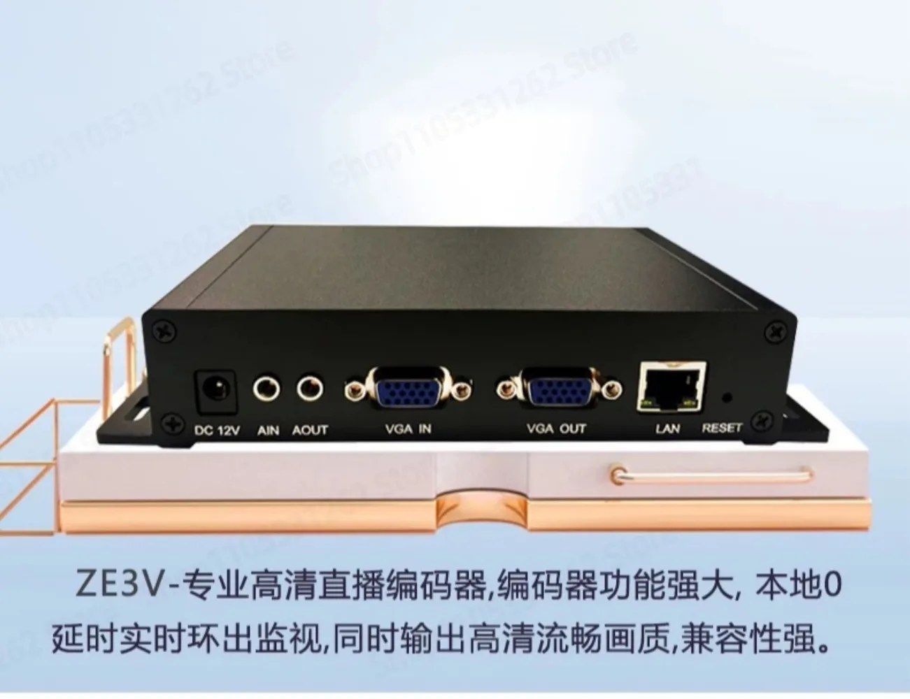 ZTBM-VLV400 VGA to Network Encoder H265 H264 RTMP Streaming RTSP for NVR Monitor