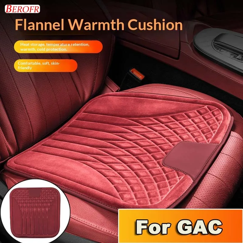 For GAC Haobo HT HL GT Flannel Car Seat Cushion, Non-Slip All-Season Auto Cushion Pad
