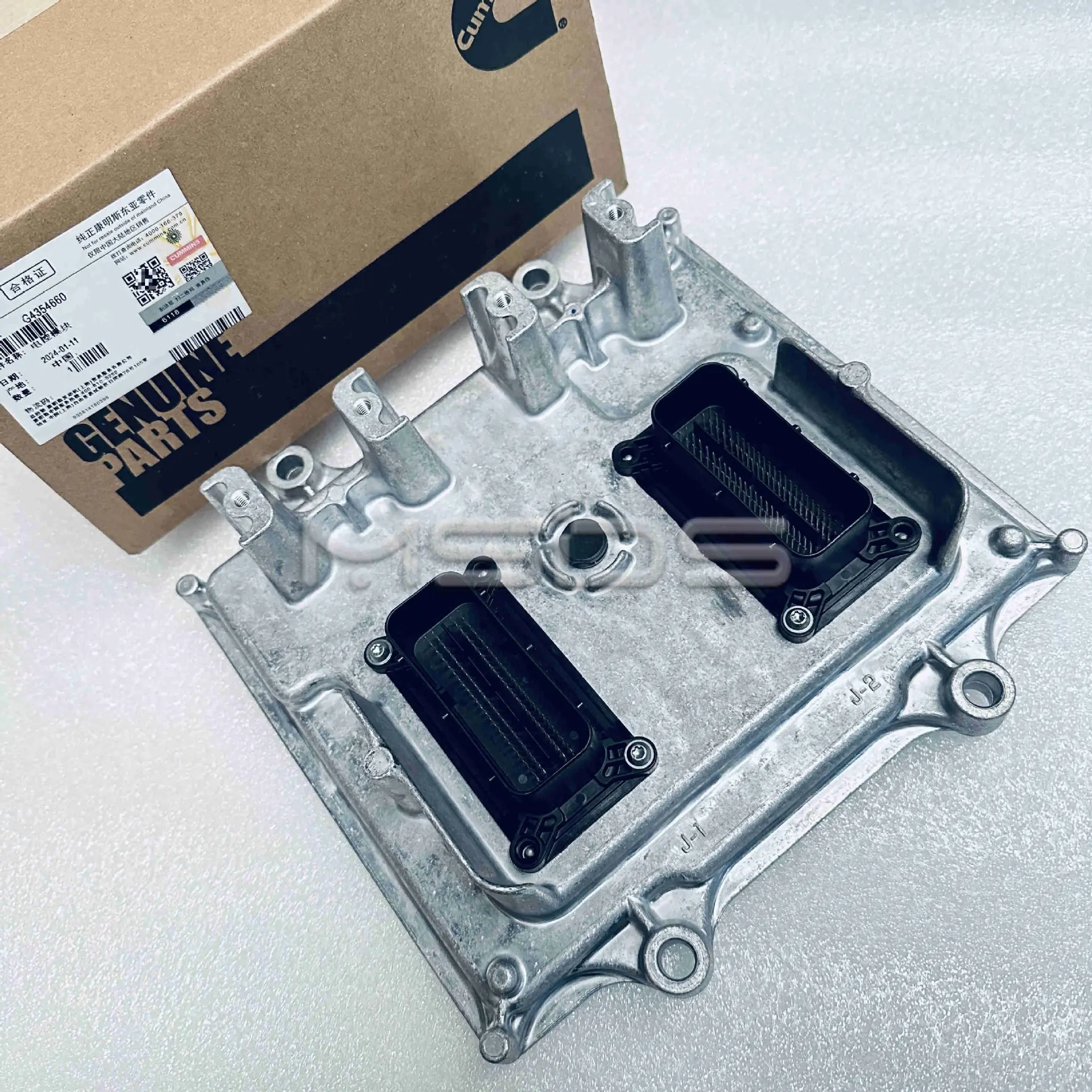 

Applicable to Cummins six electronic control engine CM2670 electronic control module assembly 4354660 computer board template