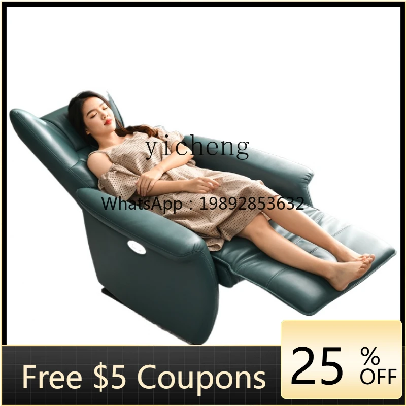 

XL Single Electric Rocking Chair Recliner Adult Leather Rocking Chair Balcony