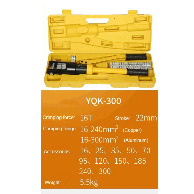 O50 YQK-300 YQK-70 Crimping Range Home Hydraulic DIY Tools 12T Pressure Cable Lug Press Cable Terminal with jaws