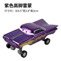 car22