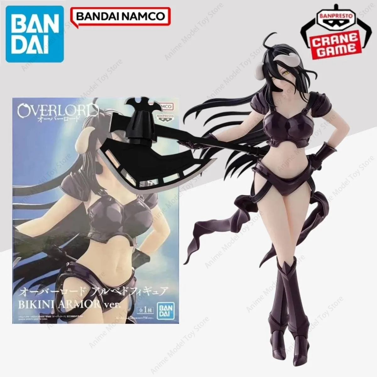 オリジナルバンダイ在庫あり本物のバンプレストアニメオーバーロード-iv-if-アルベドビキニアーマー版フィギュアモデルキットアクションおもちゃギフト
