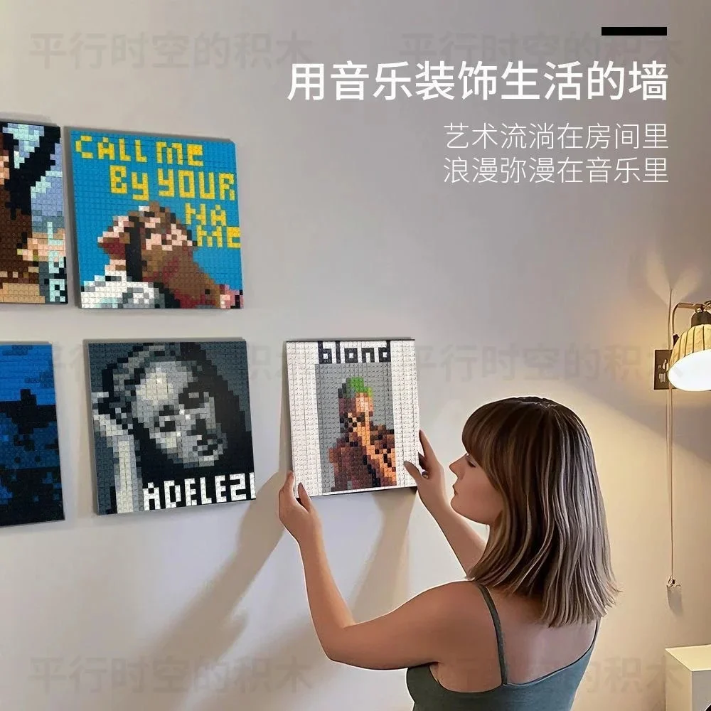 Brick Building Blocks Style Pixel Wall Poster DIY Assembly Canvas Art Decorative Block Picture Music Lover Room Decor Fans Gift