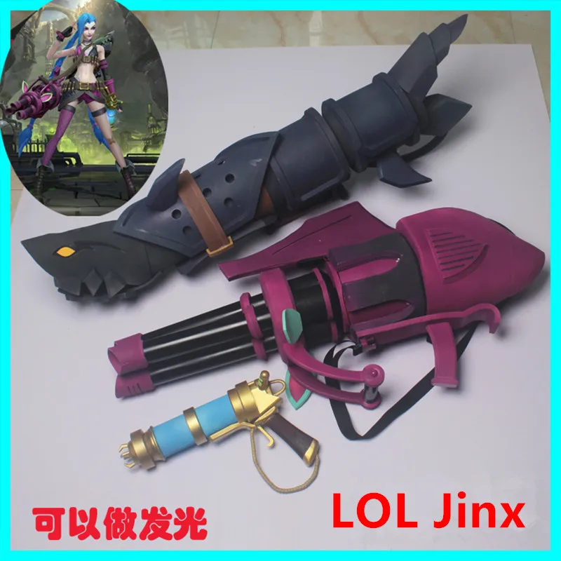 

LOL Arcane Jinx Cosplay Shark Bone Rocket Props Role Play Shark Bone Halloween League of Legends Cosplay Rocket Weapon Halloween