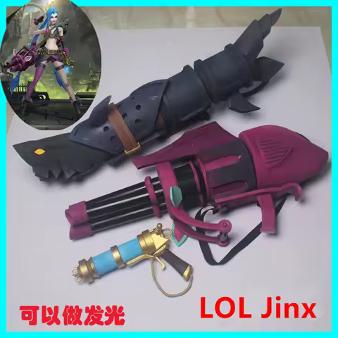 LOL Arcane Jinx Cosplay Shark Bone Rocket Props Role Play Shark Bone Halloween League of Legends Cosplay Rocket Weapon Halloween