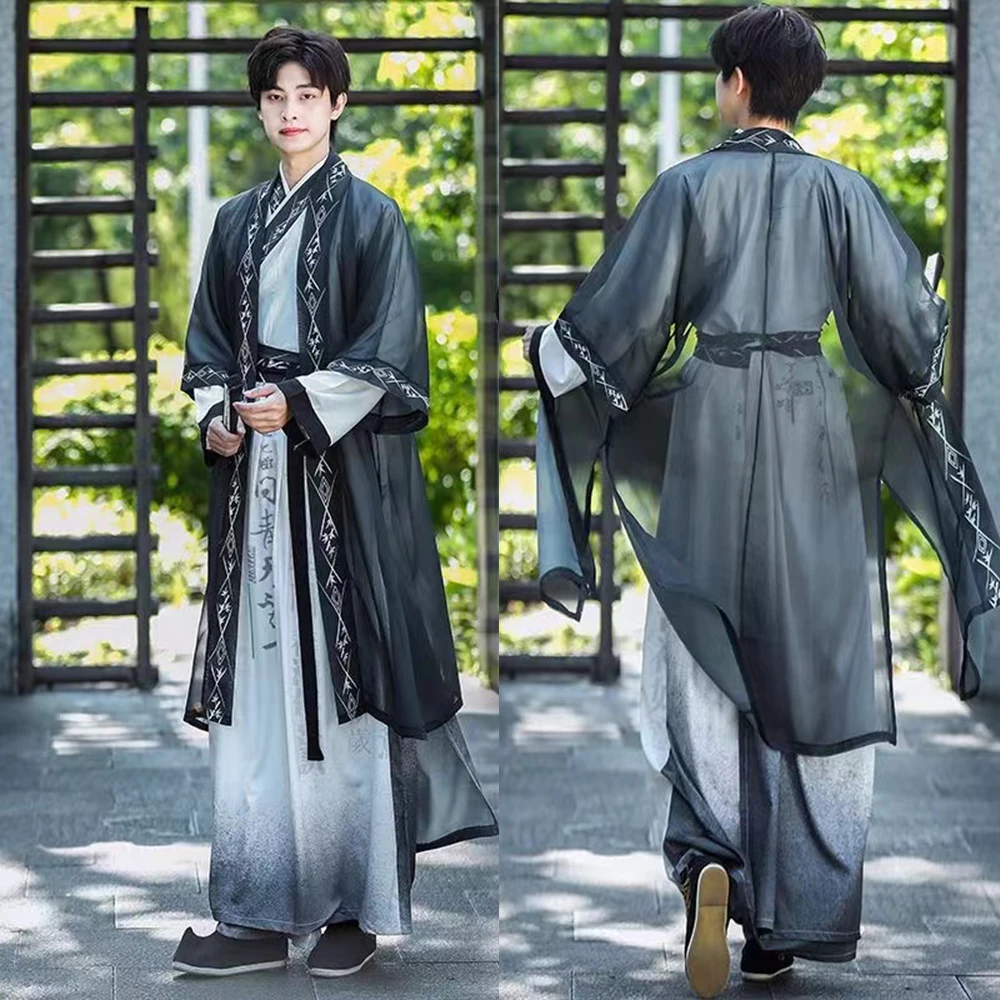 Song Dynasty Men Women Hanfu Dress Set Ink Wash Cold Bamboo Traditional BEIZI Costume Vintage Ancient Royal Cosplay Clothing