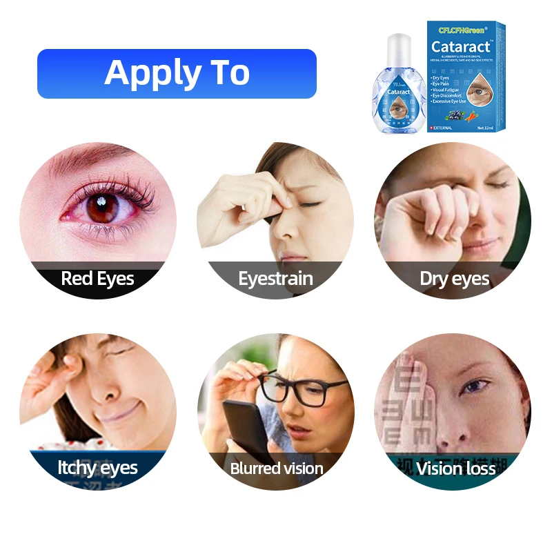 Cataract Cure Eye Drops Blurred Vision Treatment Apply To Cloudy Eyeball Black Shadow Removal Chinese Medicine 12Ml